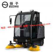 駕駛式掃地機(jī)的工作原理和優(yōu)勢(shì)！